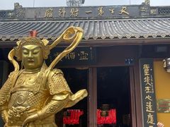 -灵顺寺