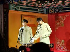 -德云社(三里屯店)