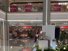 -红星美凯龙(浦江店)