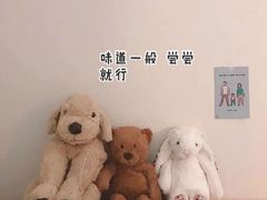 -阜阳杜大大卷馍(塘沽路店)