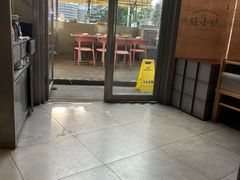 -蛙小侠(珠海华发商都店)