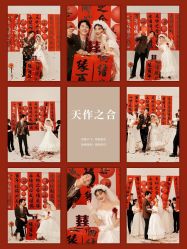 -樱花婚纱摄影