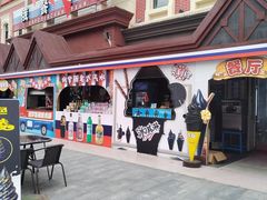 -泰达航母主题公园