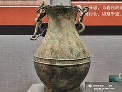 -青岛市博物馆