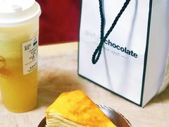 -Awfully Chocolate(环球港店)