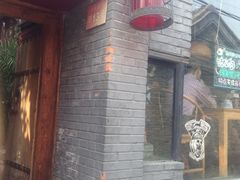 iphone_upload_pic-锦尚阁烤鱼•天津菜(宣武门胡同店)