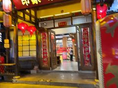 -印象鲵宴·张家界地标美食名片(溪布街店)