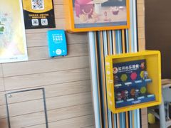 -麦当劳(朝阳路得来速店)