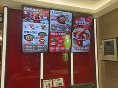 -永和大王(北京站内一店)