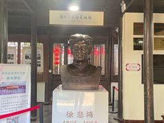 -黎里古镇