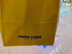 -PAPER STONE BAKERY(天汇广场店)