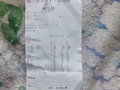 -蝎王府羊蝎子(虎坊桥总店)