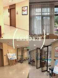 -重庆安琪儿妇产医院-妇幼保健联盟医院