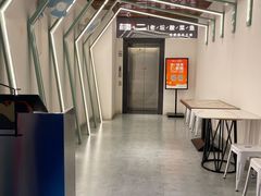 大堂-桂二老坛酸菜鱼(三街两巷店)