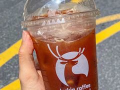 西柚气泡咖啡-瑞幸咖啡(卓越城店)