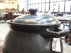 -农汤老店(顺联公园里店)