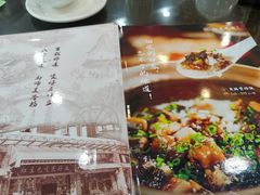 -红星光发煲仔饭(文海店)