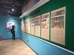 -印象莫奈时光映迹艺术展