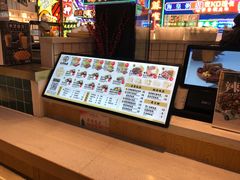 -两只老饕(银泰创意城店)