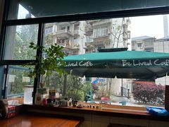 -Be Lived Cafe比例咖啡(摩天轮店)