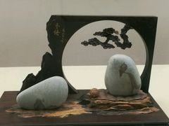 -余姚博物馆