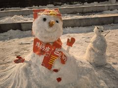 -味多美蛋糕(灯市口店)