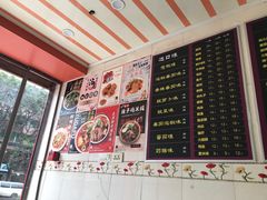 -渝大福砂锅米线(滩子口店)