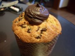 巧克力麦芬-西点坊(浦东香格里拉店)