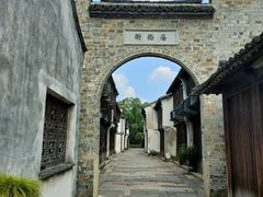 -乌镇西栅景区