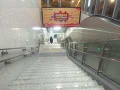 -东林广场(地铁站)