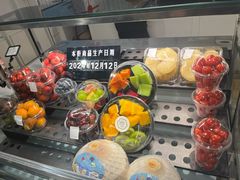 -每日新鲜水果吧(上海环球金融中心店)