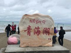 -青海湖国家重点风景名胜区