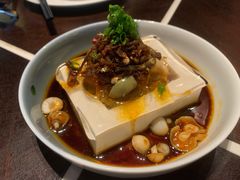 小鱼干贝拌水晶豆腐-杭州西子湖四季酒店·金沙厅