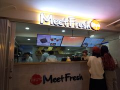 -鲜芋仙Meet Fresh(五道口店)