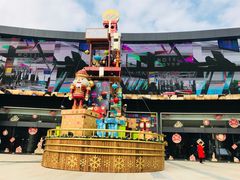 -皇庭广场(福华三路店)