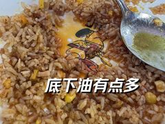 -家利美食店