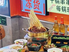 -徐妹串串香(春熙路店)