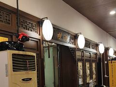 -宋园·金宴浙鲜馆(静安店)