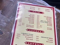 -清真双宝红油牛系列