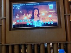 -V-SHOW主题KTV(新城店)