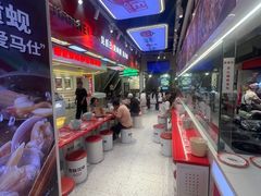 -见味花甲(合生汇店)