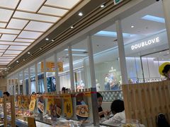 自助取餐区-元气寿司(金光华店)