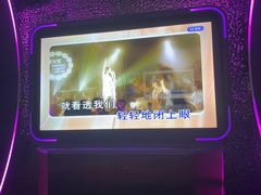 -上海尚嘉中心