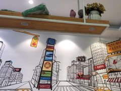 -清真百吉牛火·牛肉火烧(山师东路店)