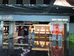 -中免(澳门机场免税店)