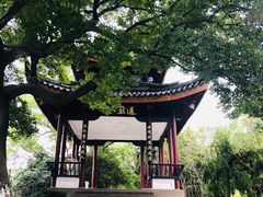 -南通濠河风景名胜区