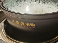 -大良毋米粥(锦龙路总店)