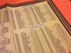 -耿福兴(凤凰美食街店)