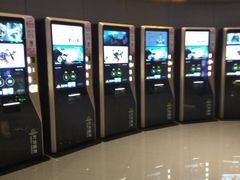 -万达影城(常熟IMAX店)