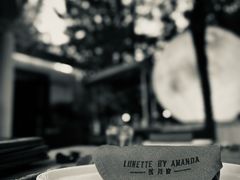 -弦月窗LUNETTE BY AMANDA(复兴路店)